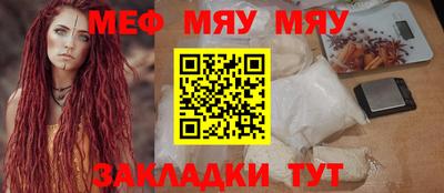 героин Комсомольск-на-Амуре
