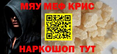 героин Комсомольск-на-Амуре