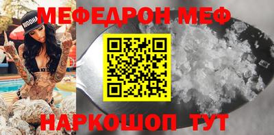 героин Комсомольск-на-Амуре