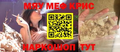 первитин Коммунар