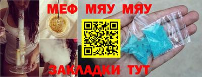 PSILOCYBIN Конаково