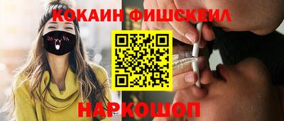 первитин Коммунар