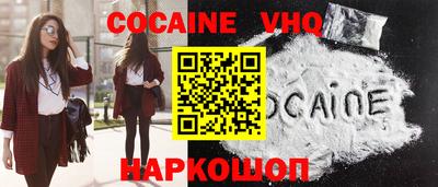 первитин Коммунар