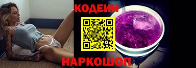 первитин Коммунар