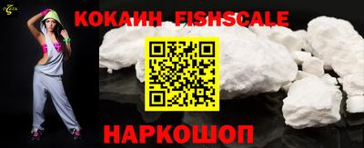 PSILOCYBIN Конаково