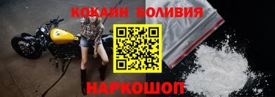 героин Комсомольск-на-Амуре