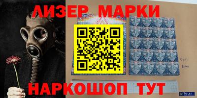 героин Комсомольск-на-Амуре
