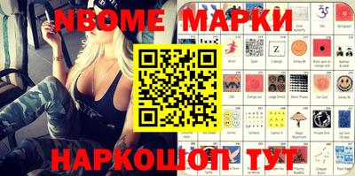 первитин Коммунар
