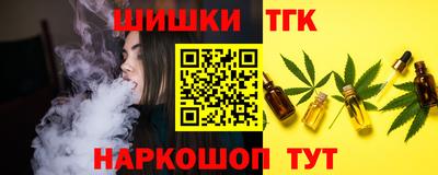 PSILOCYBIN Конаково