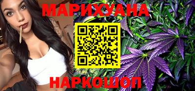 героин Комсомольск-на-Амуре