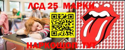 первитин Коммунар
