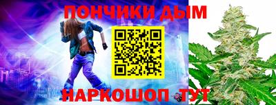 героин Комсомольск-на-Амуре