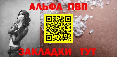 героин Комсомольск-на-Амуре