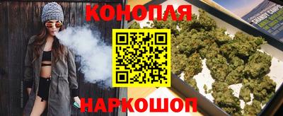 PSILOCYBIN Конаково