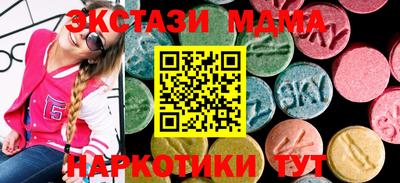 героин Комсомольск-на-Амуре