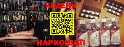 героин Комсомольск-на-Амуре