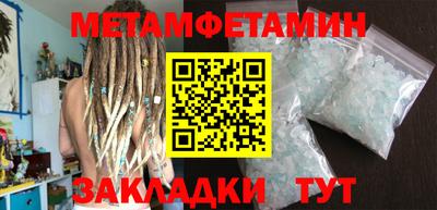 PSILOCYBIN Конаково