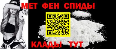 PSILOCYBIN Конаково