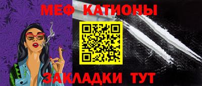 PSILOCYBIN Конаково