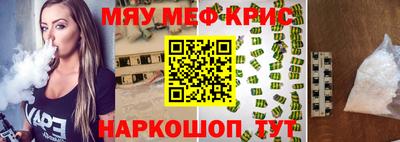 PSILOCYBIN Конаково