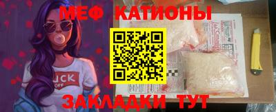 героин Комсомольск-на-Амуре