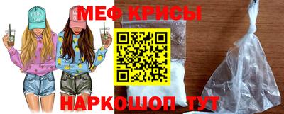 первитин Коммунар