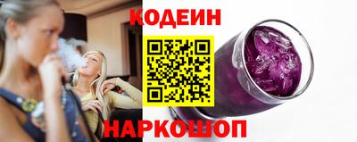 PSILOCYBIN Конаково