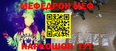 PSILOCYBIN Конаково